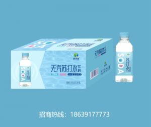 無氣蘇打水